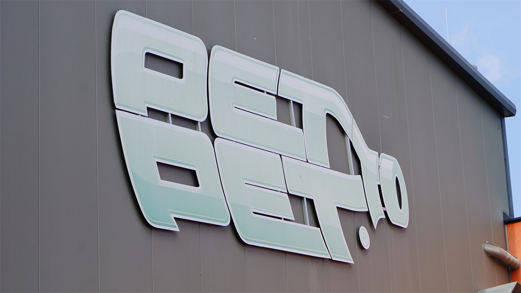 2024-08-20b_pet_to_pet  01
